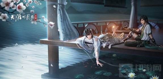 天涯明月刀手游元宵灯谜答案