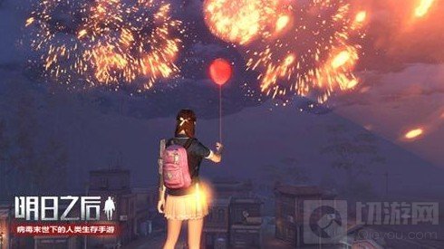 明日之后2021元宵花灯玩法介绍