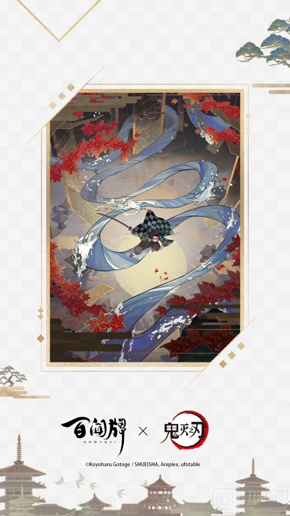 百闻牌联动TV动画鬼灭之刃将启 炭治郎精美卡面抢先公开