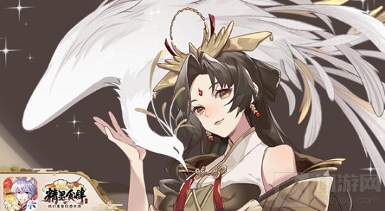 太想干饭竟产生心魔 美食经营手游精灵食肆新春更新抢先看
