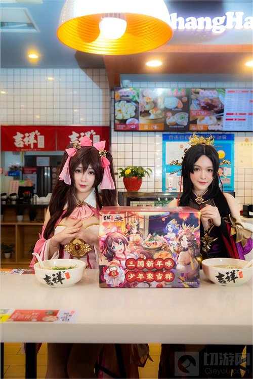 少年三国志2跨界联动知名美食品牌吉祥馄饨正式开启