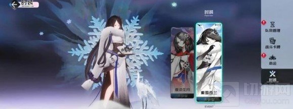 黑潮之上新春皮肤有什么怎么获得 新春皮肤一览获得方法介绍