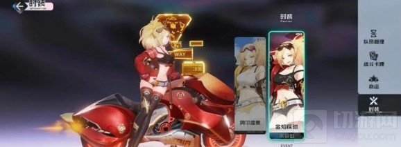 黑潮之上新春皮肤有什么怎么获得 新春皮肤一览获得方法介绍