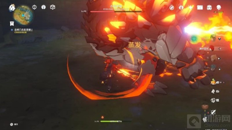 原神新boss古岩龙蜥怎么打 古岩龙蜥技能介绍无护盾打法