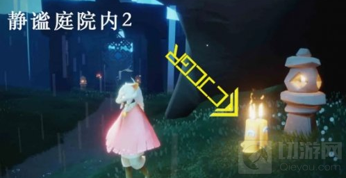 光遇2月8日季节蜡烛位置介绍 梦想季季节蜡烛位置分享