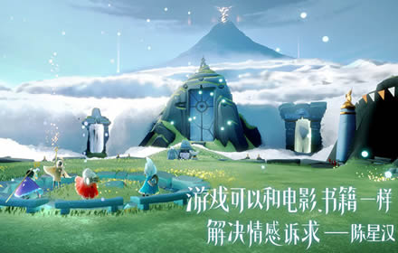 光遇2月10日季节蜡烛位置介绍 梦想季季节蜡烛位置分享