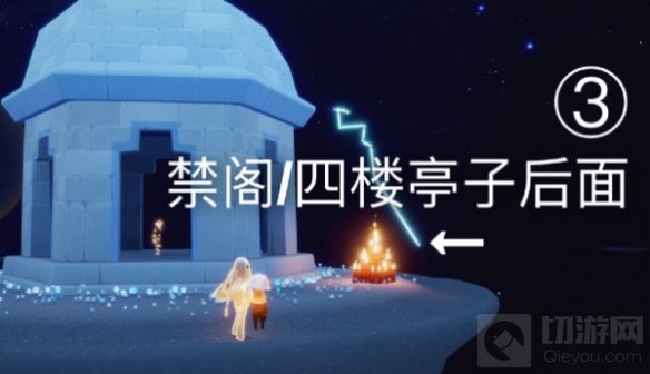 光遇2月16日季节蜡烛位置介绍 梦想季季节蜡烛位置分享