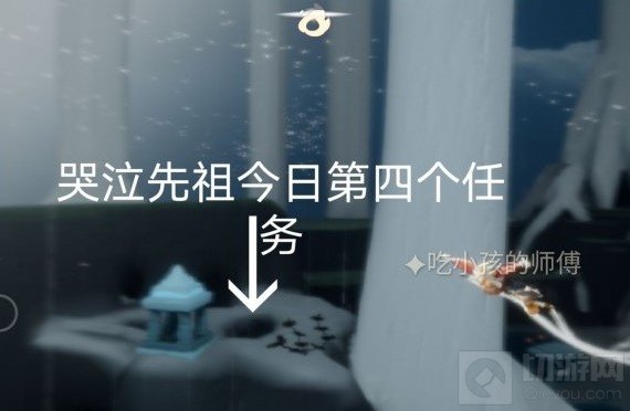 光遇2.18每日任务是什么怎么做 2月18日每日任务攻略介绍