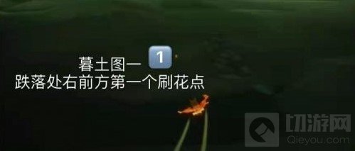 光遇2月20日季节蜡烛位置介绍 梦想季季节蜡烛位置分享