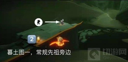 光遇2月20日季节蜡烛位置介绍 梦想季季节蜡烛位置分享