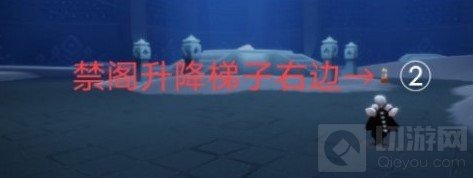 光遇2月21日季节蜡烛位置介绍 梦想季季节蜡烛位置分享