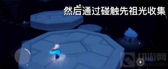 光遇2.25复刻先祖在哪 2.25复刻先祖牛头先祖位置介绍