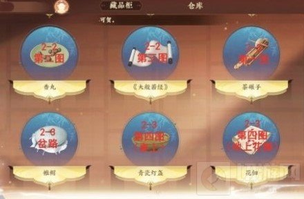 忘川风华录文物怎么获得 第二章全文物位置获取方法一览