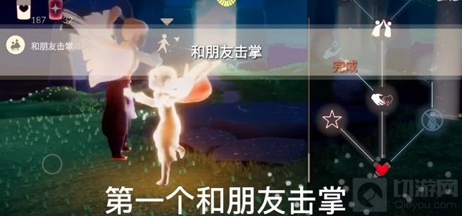 光遇2.26任务攻略 光遇2月26日任务攻略大蜡烛位置汇总