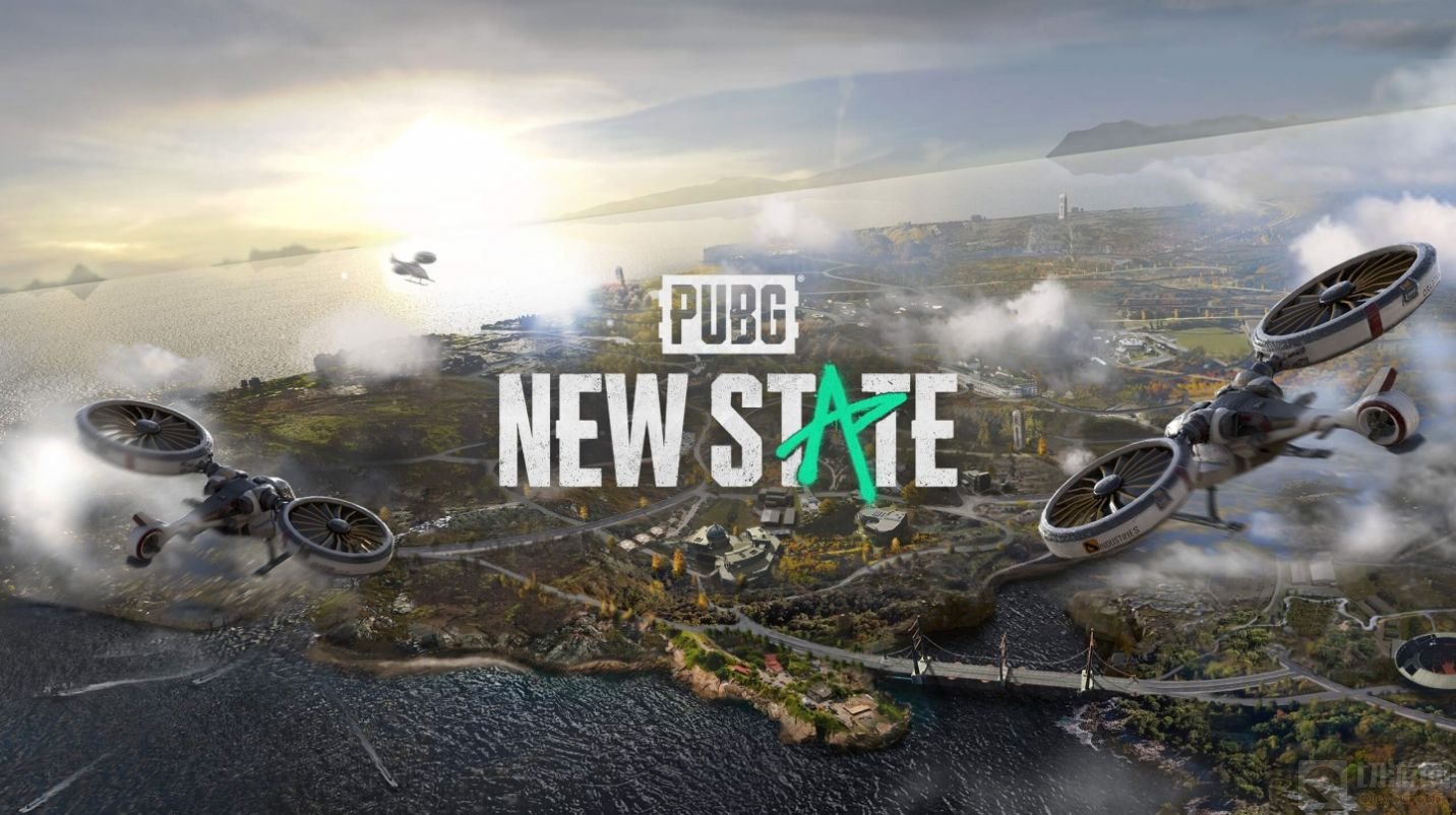绝地求生New State上线时间2021
