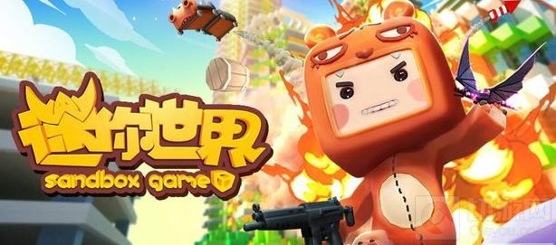 迷你世界0.52.5版本更新内容一览