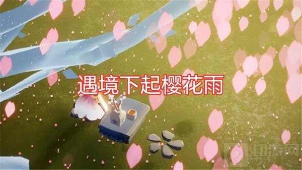 光遇花之日活动国服上线时间的介绍