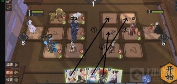 仙剑奇侠传九野残卷攻略
