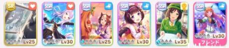 赛马娘重炮速耐流