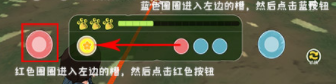 小森生活金色母鸡