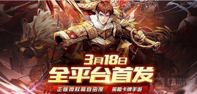镇魂街武神躯集训营攻略大全