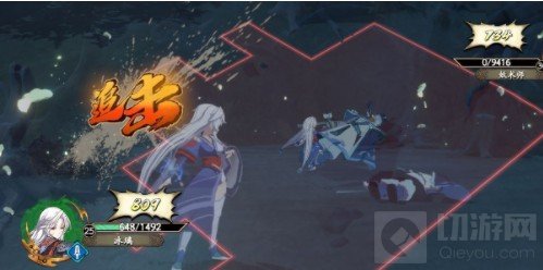 天地劫幽城再临泰逢祝颂