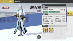 镇魂街武神躯资源怎么分配