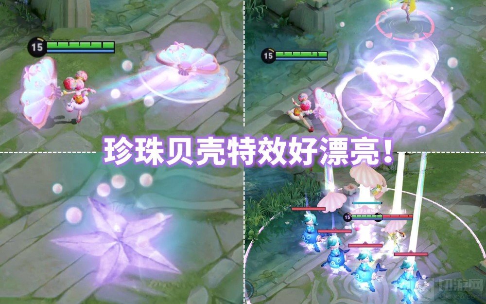 王者荣耀2021荣耀中国节