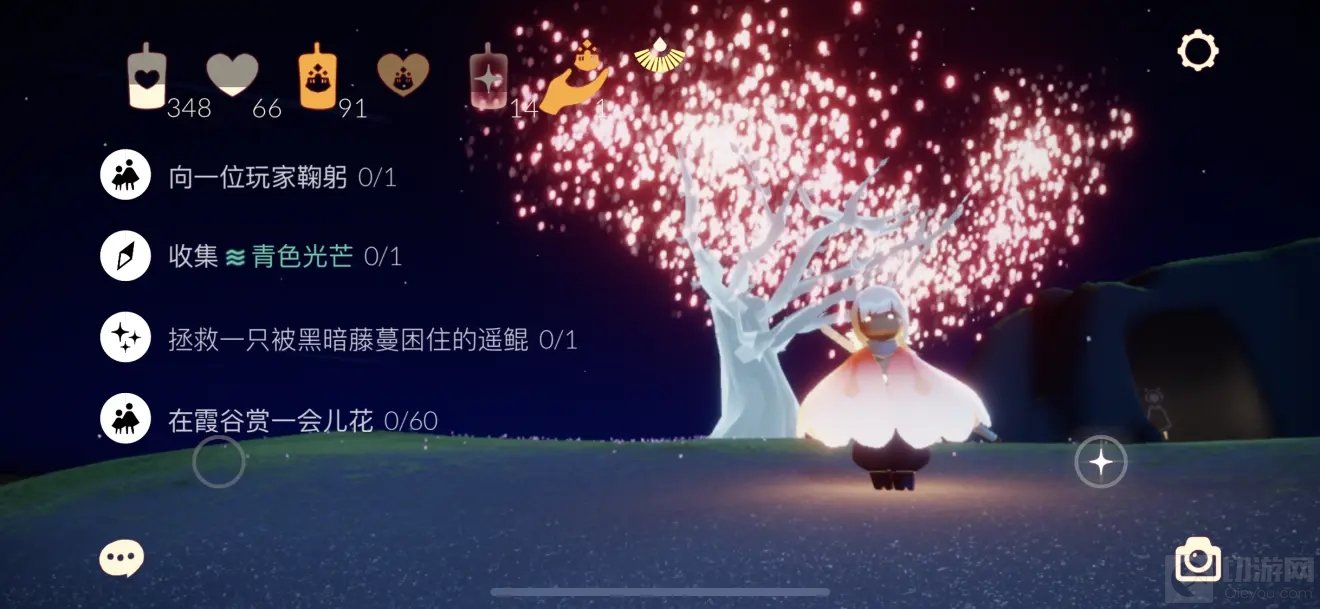 光遇3.31任务
