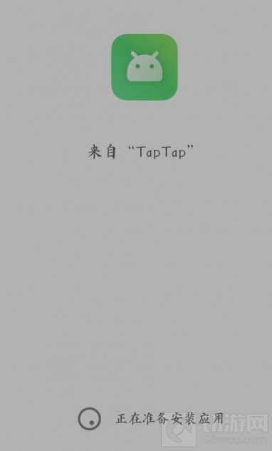 虚构世界安装失败怎么办 虚构世界游戏无法安装解决方法