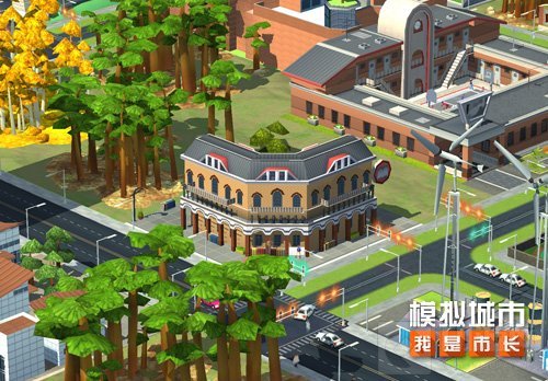 迎接新学期 模拟城市我是市长推出花样年华学校主题建筑