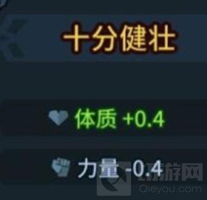 提灯与地下城宠物性格怎么查看性格有什么用 宠物性格介绍