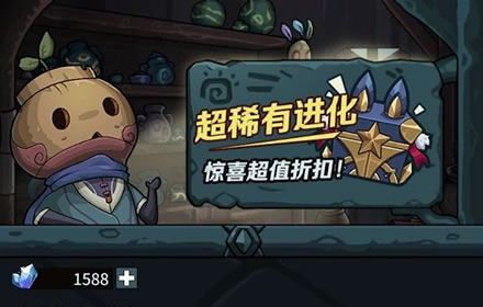 提灯与地下城钻石买什么好 新手公测前期钻石消费指南