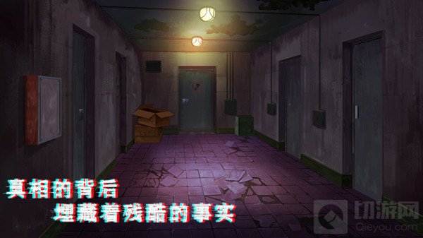 密室与猫线索在哪 密室与猫全章节全线索通关流程攻略
