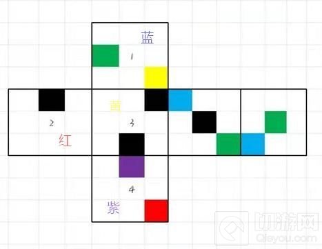 犯罪大师魔方密云答案是什么 3月5日委托任务魔方密云答案