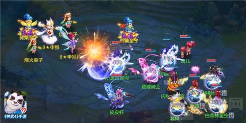 神武4手游帮派互动新春植树火爆进行中 生肖牛金牛打法指南