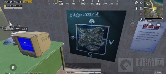 和平精英2周年庆典有什么活动 和平精英2周年庆典彩蛋汇总