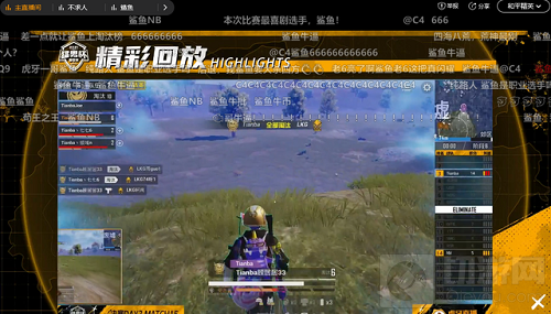 和平精英nv小白灵敏度怎么设置 和平精英nv小白灵敏度设置