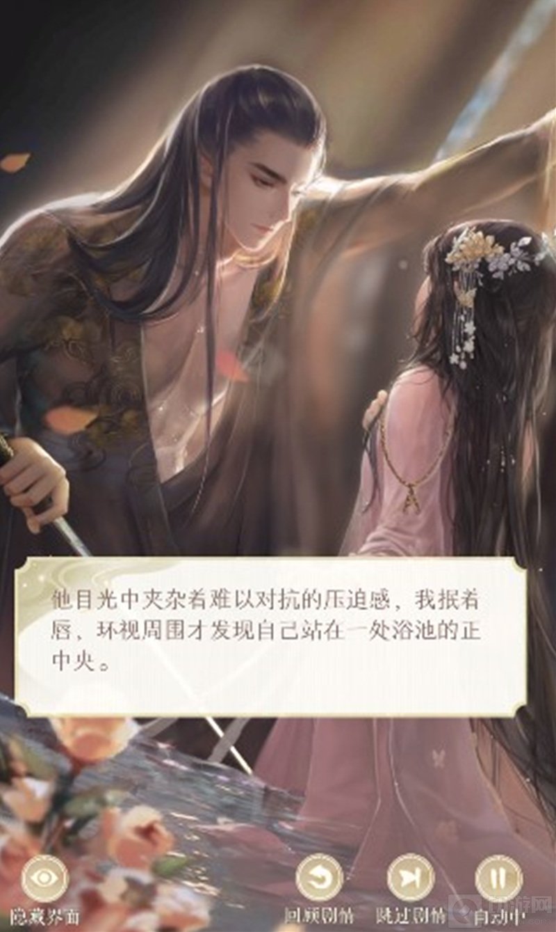 撒娇女神最好命傲娇的男神最好攻 2021三八女神节手游特荐