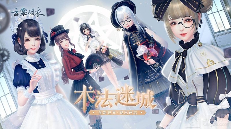撒娇女神最好命傲娇的男神最好攻 2021三八女神节手游特荐