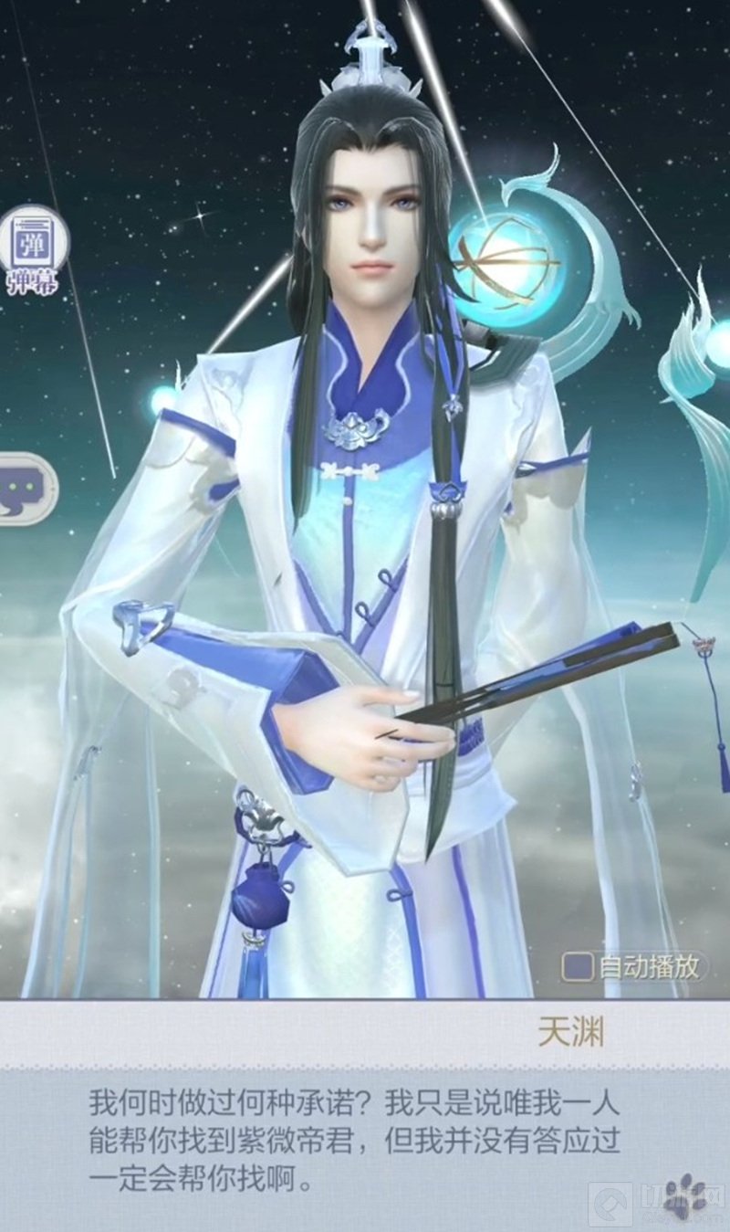 撒娇女神最好命傲娇的男神最好攻 2021三八女神节手游特荐