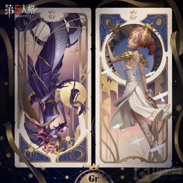 向光而生 第五人格Gr战队COAⅢ冠军系列时装正式上架
