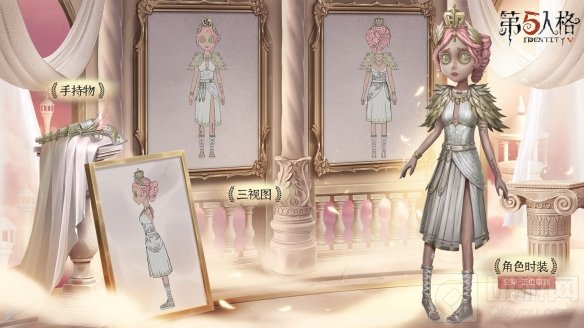 向光而生 第五人格Gr战队COAⅢ冠军系列时装正式上架