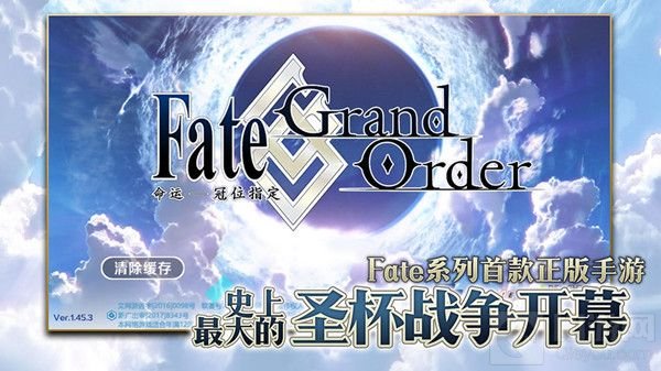 FGO艾尤的春风高难攻略 艾尤的春风活动高难本通关打法