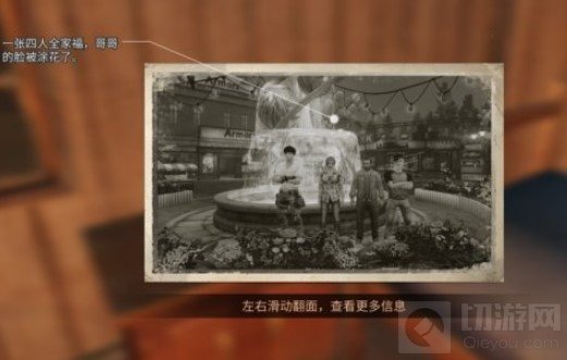 明日之后樱花飘落任务流程 深爱丈夫的人伊森流程攻略
