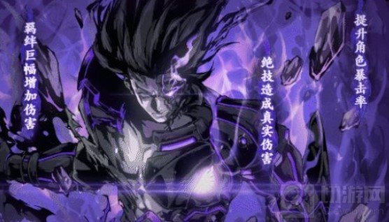 影之刃33月17日更新前瞻 500万庆祝活动黑暗无情UP活动福利