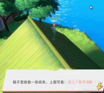 航海王热血航线老海盗的激励密码是什么 激励线索密码介绍