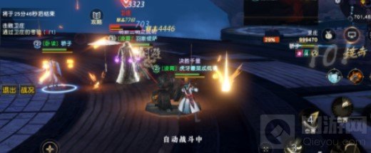 秦时明月世界新手开局怎么玩 秦时明月新手开局攻略