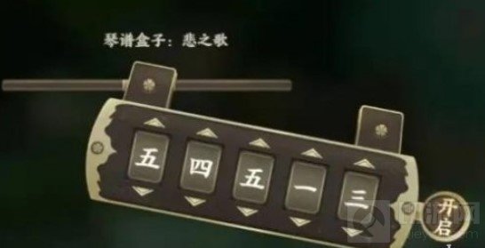 忘川风华录和鸣之琴密码是什么 解密任务和鸣之琴解密攻略