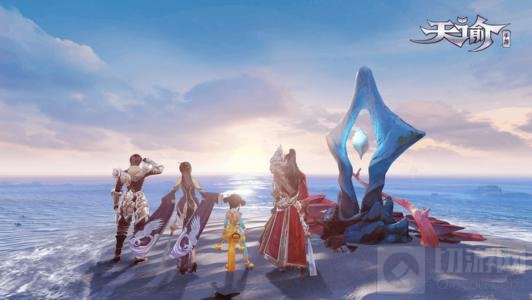 天谕手游举世争锋赛怎么玩 举世争锋5v5跨服联赛玩法攻略